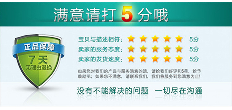 详情-(38)_18