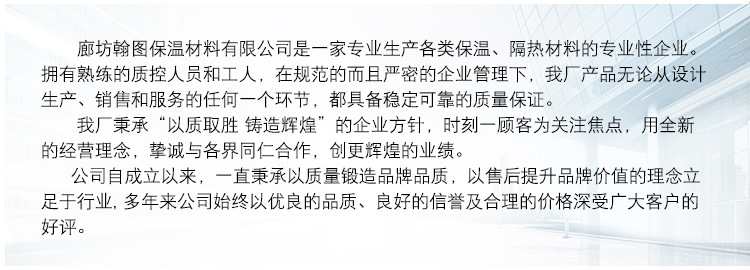 详情-(38)_06
