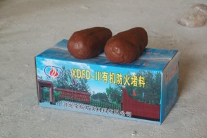 电缆防火包价格-400型防火包现货多量大从优图2