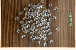 粘合剂TPU美国路博润5703技术专家TPU5703使用方法图2
