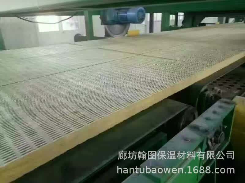 岩棉カ.jpg