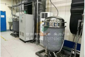 柔性电加热套 电伴热保温套图3