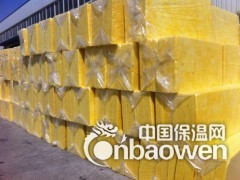 图们市离心玻璃丝棉厂家批发风箱保温板 格瑞玻璃棉板