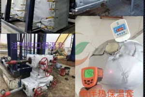 蝶阀保温套 蝶阀保温衣 可拆卸蝶阀保温夹套图3
