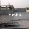 北京泡沫混凝土屋面保温现浇施工厂家