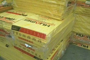 淮南玻璃棉卷毡岩棉复合板 岩棉板 复合玻璃棉板厂家图3