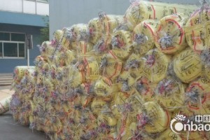 佳木斯 玻璃棉卷毡岩棉复合板 岩棉板 复合玻璃棉板厂家图3