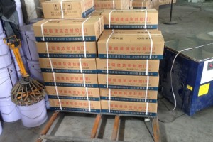 贵阳自流平型双组份聚硫密封膏图3