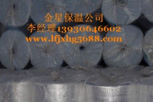 楼房窗户隔热膜铝箔气泡膜厂家价格图2