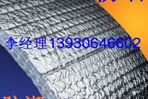 楼房窗户隔热膜铝箔气泡膜厂家价格图3