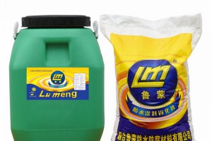 JS聚合物防水涂料鲁蒙LM复合防水涂料水性涂料厂家直销