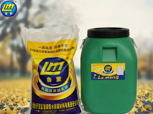 5-LM-復合防腐防水涂料