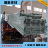 黑龙江哈尔滨FRP防腐玻璃钢透明板哪的质量好新闻资讯