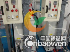 江苏镇江泰州电加热保温夹克信誉保证图3