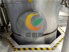 广东 肇庆惠州可拆卸式保温马甲信誉好图2