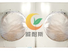 广东 肇庆惠州可拆卸式保温马甲信誉好图3