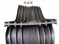 CP型橡胶止水带型号图1