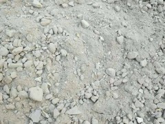 陕西省轻集料混凝土厂家价格|集料混凝土填平价格图3