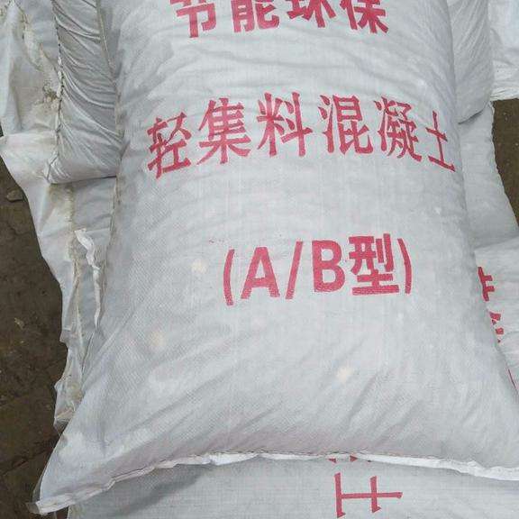 广西轻集料混凝土河北厂家|找平玻度轻骨料价格