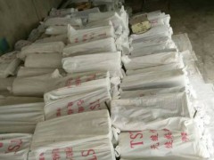上海市TST桥梁伸缩缝粘接料图2