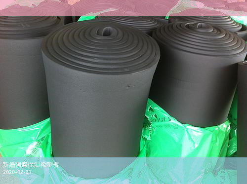 乌鲁木齐白色橡塑板彩色橡塑管价位