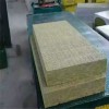5公分外墙憎水岩棉板批发厂家