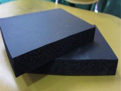 杭州市橡塑保温棉零售价钱图2