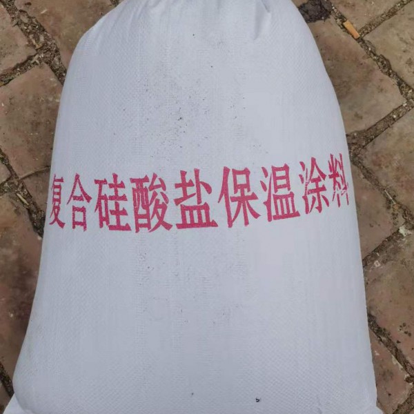 复合硅酸盐保温涂料 海泡石保温涂料