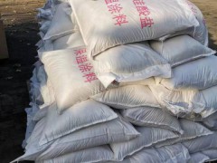 复合硅酸盐保温涂料 海泡石保温涂料图3