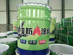 电缆防火涂料防火涂料 钢结构防火涂料图2