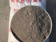 电缆防火涂料防火涂料 钢结构防火涂料图3