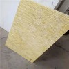 80厚岩棉保温板厂家电话