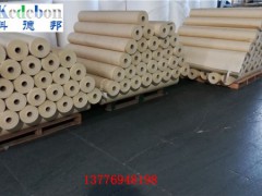 建筑用阻燃型PE膜隔汽层聚丙烯聚乙烯膜离火自熄图2