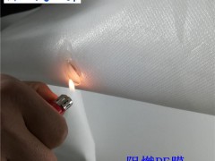建筑用阻燃型PE膜隔汽层聚丙烯聚乙烯膜离火自熄图3
