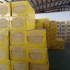 长期批发国标保温岩棉包检测 外墙防火岩棉板 全国销售