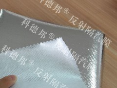 建筑屋面用0.2mm隔热反射铝箔卷材图2