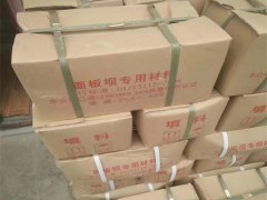 GB填料1个立方多少公斤图3