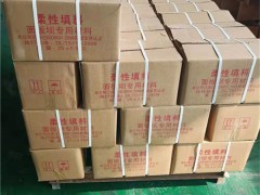 塑性填料每立方多少公斤图2