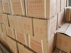GB柔性填料哪里生产图2