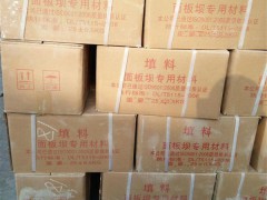 加工生产sr塑性填料图2