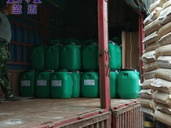 VRA-LM乙烯基酯复合防腐防水涂料-选择蓝迈图3