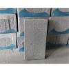 供应A级发泡水泥板 隔热材料 EPS外墙保温 水泥发泡保温板