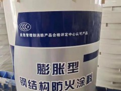 室内膨胀型钢结构防火涂料图2