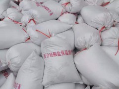 复合硅酸盐保温涂料图2