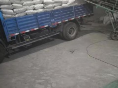 ftc保温砂浆憎水膨珠保温砂浆图3