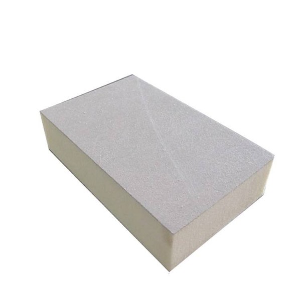 硬质聚氨酯发泡板 b1级阻燃聚氨酯复合板 外墙保温聚氨酯板