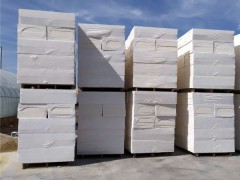 廠家生產銷售硅質聚苯板 外墻保溫材料滲透硅質板材