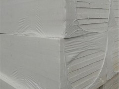 厂家生产销售硅质聚苯板 外墙保温材料渗透硅质板材图1