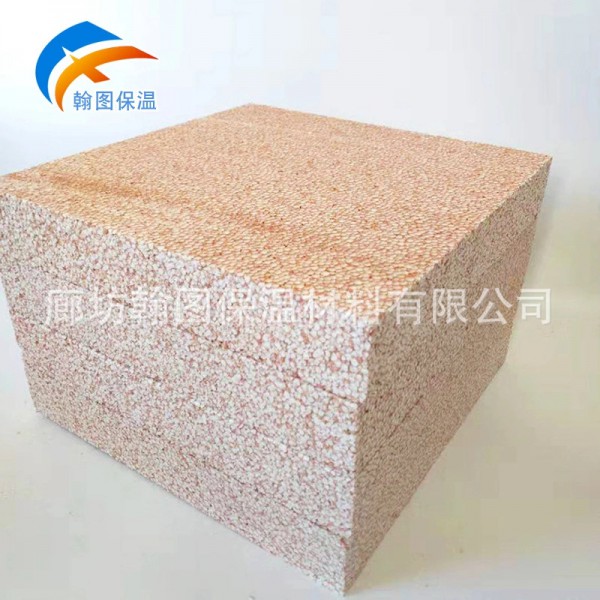 源头工厂 热固复合聚苯乙烯泡沫保温板 外墙保温真金板
