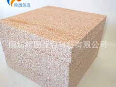 源头工厂 热固复合聚苯乙烯泡沫保温板 10公分厚真金板图2